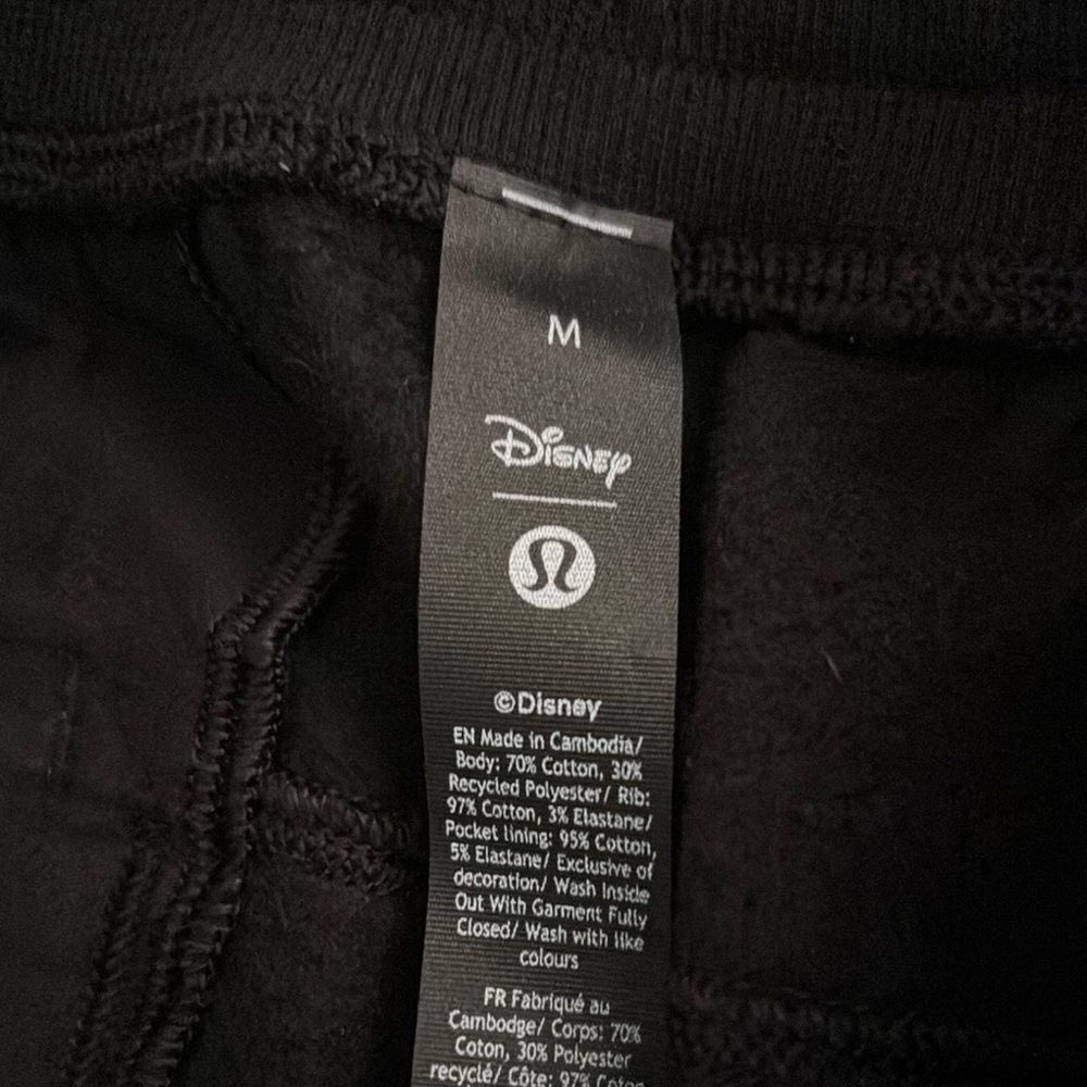 lululemon athletica Black and Red Track Pants - Picture 5 of 10